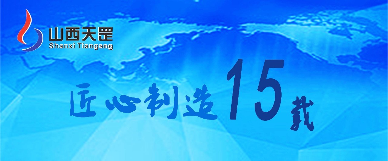 品質製勝，香蕉视频看片软件 匠心築夢